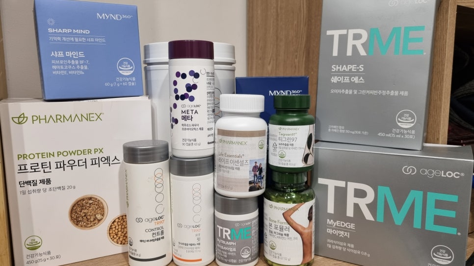 파마넥스 제품들